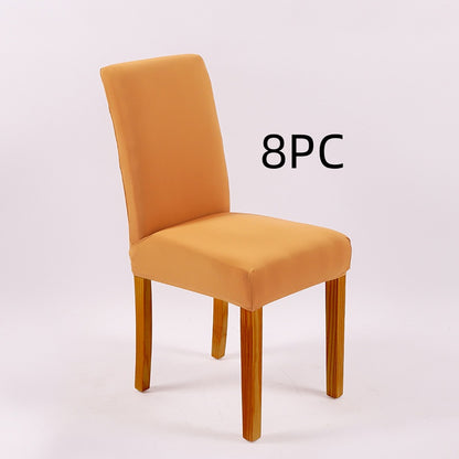 Solid Stretch Knit Chair Cover