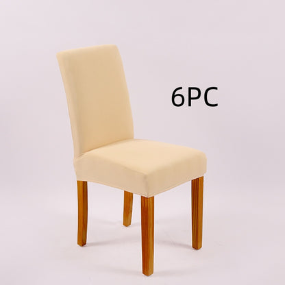 Solid Stretch Knit Chair Cover