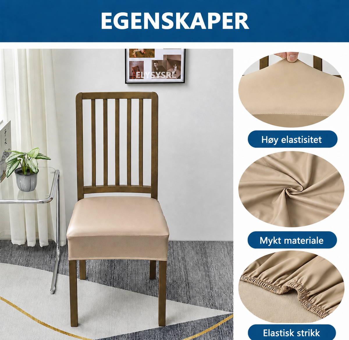Skadi - Leather Chair Seat Cover